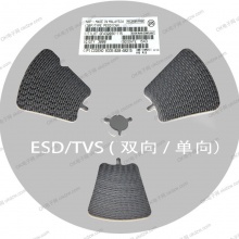  Siproin(上海矽朋) 低压差线性稳压芯片 贴片微处理器 H7525-1,耐压18V,电流150mA 封装:SOT89 PN:H7525-1