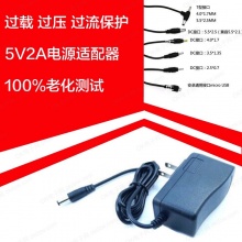  Resistor.Today(开步睿思) 贴片电阻 160Ω(160R) ±1% 封装:1206 PN:AECR1206F160RK9