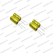  ECEC(东晶) 无源晶振(晶体谐振器) 20MHZ 20PF 20PPM 封装:HC-49贴片 PN:C20000J097