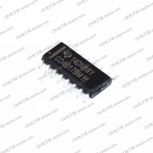  SXN(顺翔诺) 功率电感 10uH ±20% 2.04A 封装:贴片,6x6x3mm PN:SMNR6028-100MT