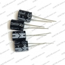  JGHC(晶光华) 无源晶振(晶体谐振器) 贴片3225 25.000MHZ 15PF 10PPM 封装:贴片-3225_4P PN:S3225000151040