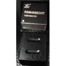 全指向φ9.7*4.5mm 1.5V-10V 灵敏度-48db 低阻抗 针脚