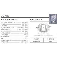  ST(意法半导体) 贴片肖特基二极管 STPS1150A 封装:SMA PN:STPS1150A