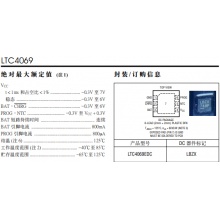  Nexperia(安世) 贴片肖特基二极管 1PS76SB10,115 封装:SOD-323 PN:1PS76SB10,115