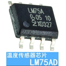  模块 半导体制冷片散热系统 电子制冷散热器DIYTEC1-12706制冷模块 封装:未知 PN:半导体制冷片散热系统 电子制冷散热器DIYTEC1-12706制冷模块