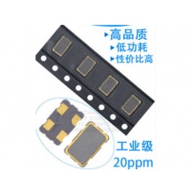  RALEC(旺诠) 贴片电阻 2.37KΩ(2371) ±1% 封装:0603 PN:RTT032371FTP