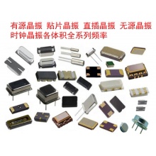  华新科(Walsin) 贴片电阻 8.2Ω(8R2) ±5% 封装:0603 PN:WR06X8R2 JTL