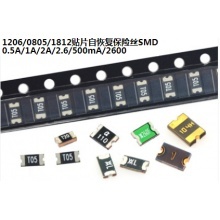  Resistor.Today(开步睿思) 贴片电阻 20Ω(20R0) ±1% 封装:0603 PN:AECR0603F20R0K9