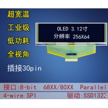  UNI-ROYAL(厚声) 贴片电阻 191KΩ ±1% 封装:0805 PN:0805W8F1913T5E