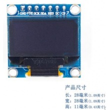  UNI-ROYAL(厚声) 贴片电阻 13.7KΩ ±1% 封装:0805 PN:0805W8F1372T5E