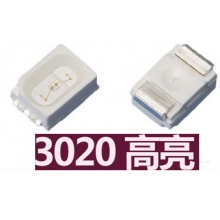  UNI-ROYAL(厚声) 贴片电阻 698KΩ ±1% 封装:0805 PN:0805W8F6983T5E