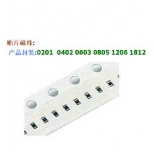  LIZ(丽智电子) 贴片电阻 3.6KΩ(362) ±5% 封装:1210 PN:CR1210J30362G