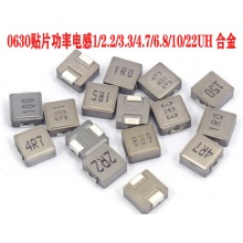  LIZ(丽智电子) 贴片电阻 5.1KΩ(5101) ±1% 封装:1206 PN:CR1206F45101G