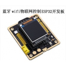 全指向φ9.7*4.5mm 1.5V-10V 灵敏度-66db 低阻抗 针脚