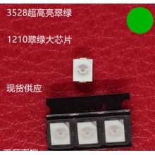  TI(德州仪器) 实时时钟芯片 贴片微处理器 LMH1983SQE/NOPB 封装:WQFN-40 PN:LMH1983SQE/NOPB
