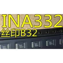  AVAGO(安华高) 贴片光耦 HCPL-2611-500E 封装:贴片-8_6.3mm PN:HCPL-2611-500E