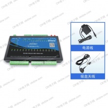 4g rtu纵横16路远程IO控制器8路模拟量采集485通讯继电器模块4941