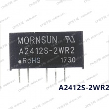 A2412S-2W 2WR2 电源变换器24V转正负12V DC-DC隔离模块