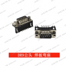 TI(德州仪器) SN74LVC157A-EP V62/04659-01YE  封装: TSSOP (PW) PN:V62/04659-01YE