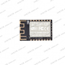 WIFI串口模块 ESP8266 模块 WIFI模块 ESP12F WIFI模块  ESP_12F WIFI模块